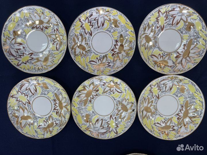Чайный сервиз лфз - Золотые ромашки, винтаж СССР