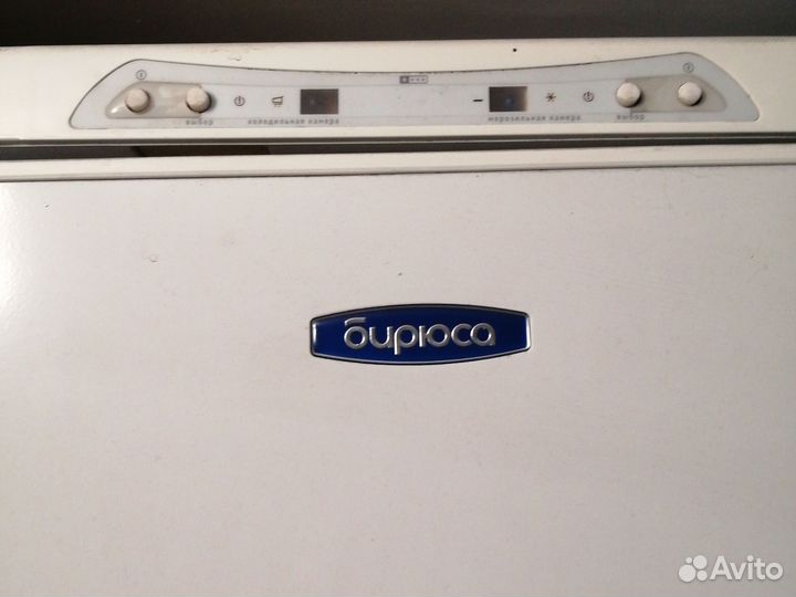 Холодильник и не рабочие