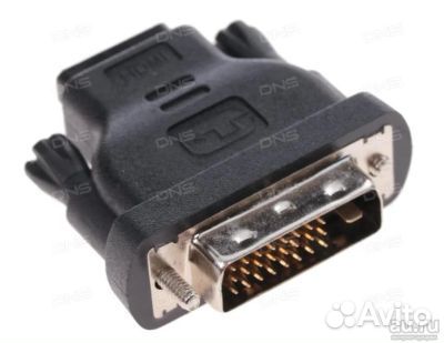 Переходник hdmi - DVI-D dexp