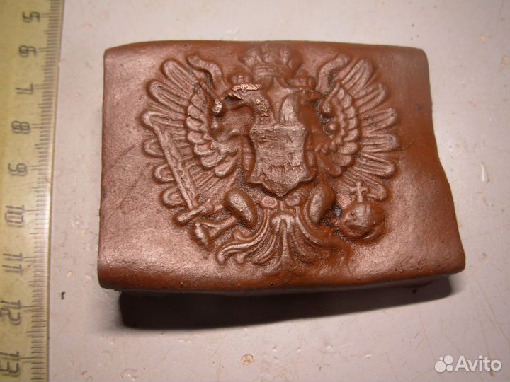 Пряга Пряжка Бляха Австро-Венгрия пмв Оригинал