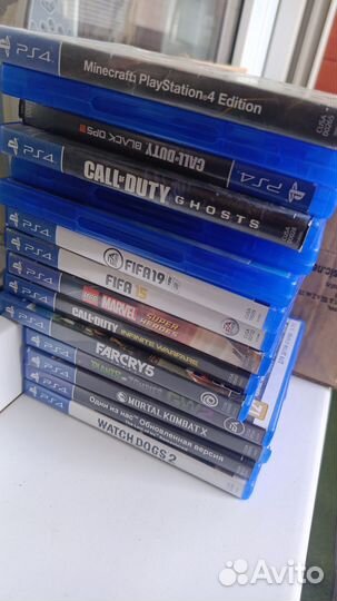 Диски для пс4
