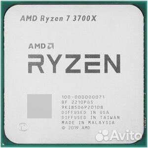 AMD Ryzen 7 3700X
