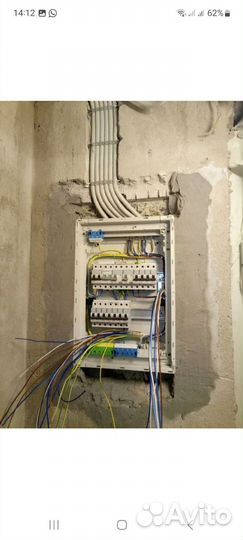 Мaстер на час