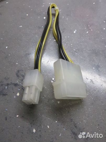 Переходники питания разные