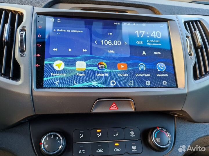 Kia Sportage 2.0 AT, 2015, 104 000 км