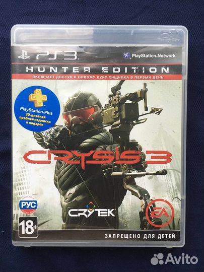Crysis 3 Hunter edition ps3