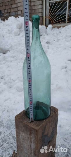 Бутыль стеклянная