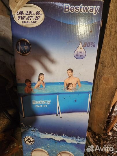 Каркасный бассейн прямоугольный бу