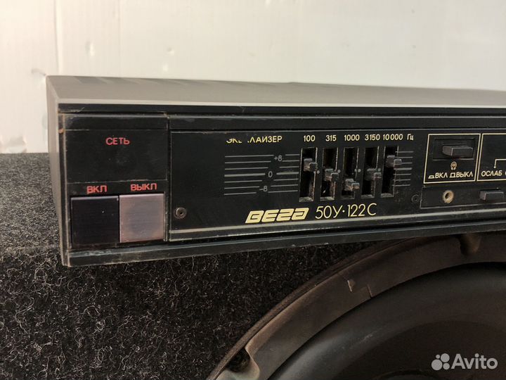 Усилитель Вега 50у 122с