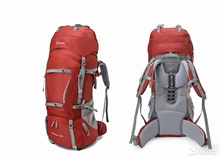 Рюкзак туристический 70л