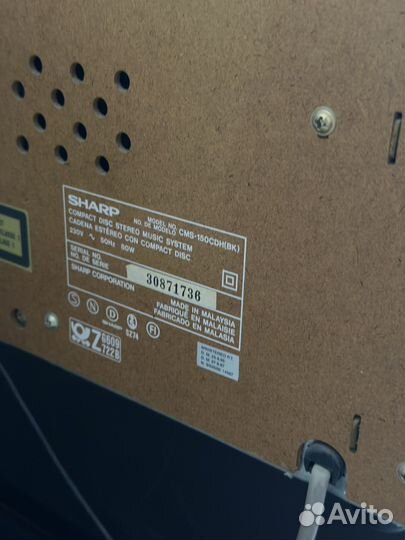 Музыкальный центр sharp CMS-150CD