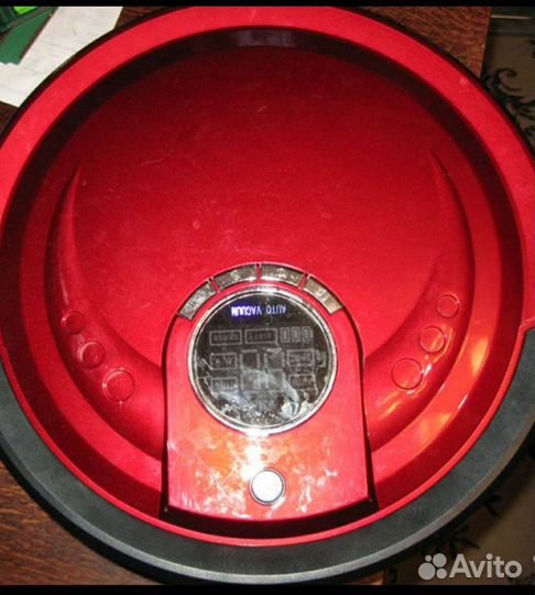 Робот пылесос Xrobot M-788A