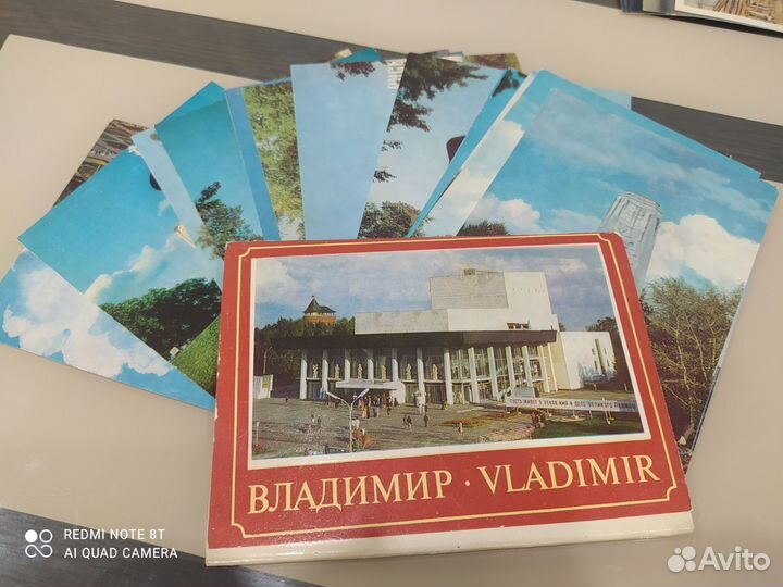 Открытки СССР