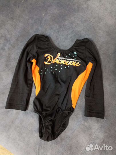 Купальник Движение на 2-3 года