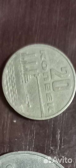 Юбилейные монеты СССР