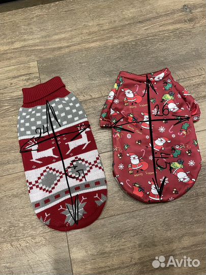 Свитер для собаки