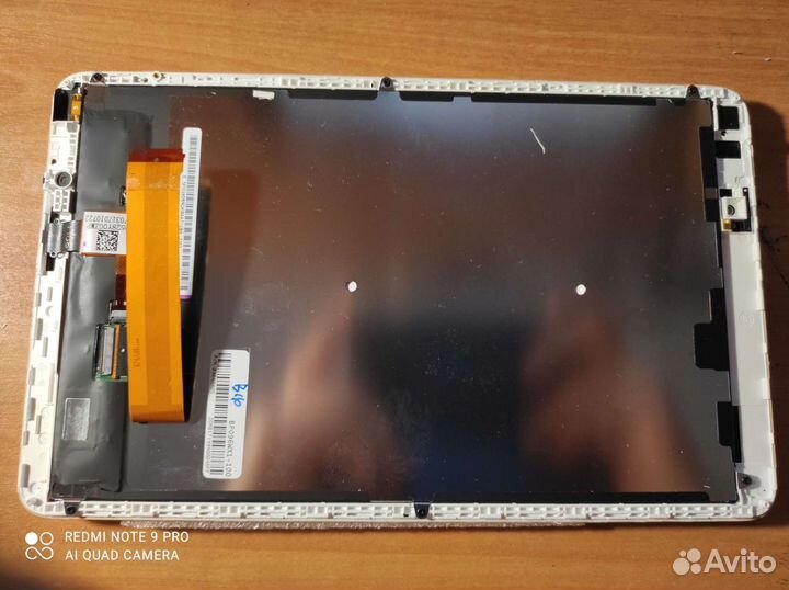 Дисплейный модуль T1-a21l