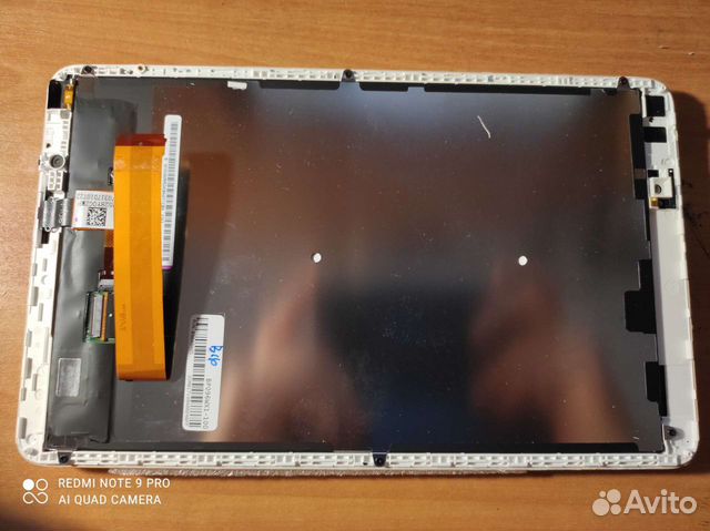 Дисплейный модуль T1-a21l