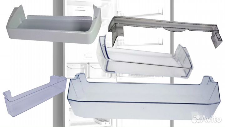 Балкон двери для холодильника Атлант, Минск