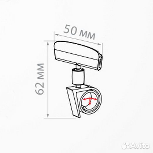 Ценникодержатель-улитка на край высота ножки 0мм