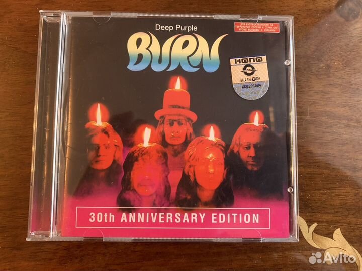 Deep purple - burn 1974 remastered