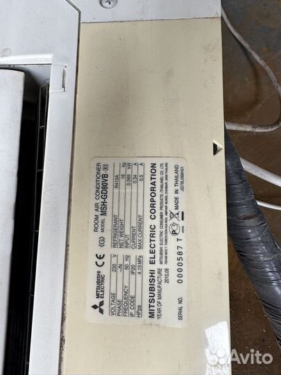 Кондиционер- Сплит Систеиа Mitsubishi Electric