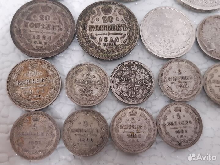 Серебряные царские монеты