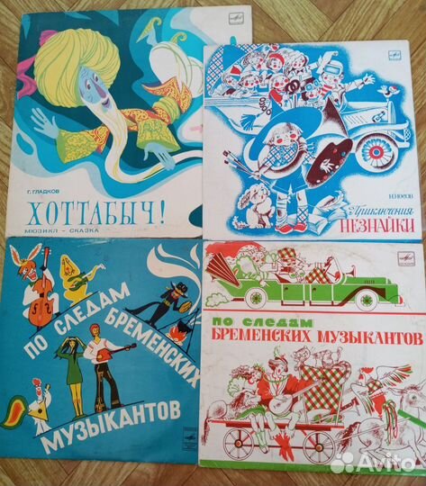 Виниловые пластинки ссср(сказки)