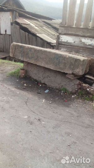 Фундаментные блоки фбс бу