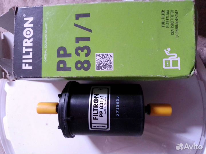 Топливный фильтр Foltron PP 831/1
