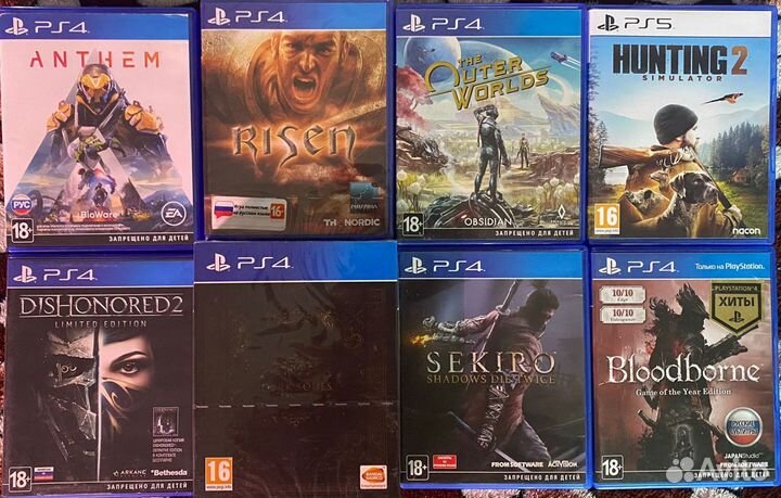 Диски игры Playstation 4 / PS4 / PS5