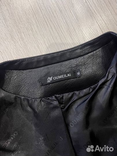 Куртка кожаная женская