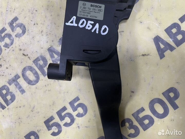 Педаль газа Fiat Doblo