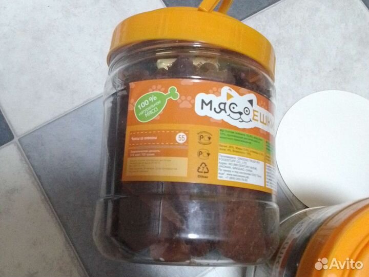 Лакомства для собак, торг