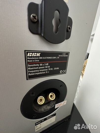 Комплект акустики BBK LA-2C/LA-2S