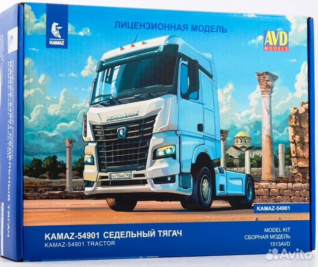 Сборные модели автомобилей 1/43