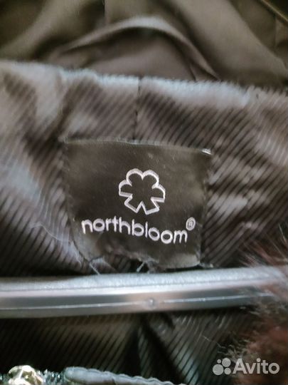 Стеганое пальто