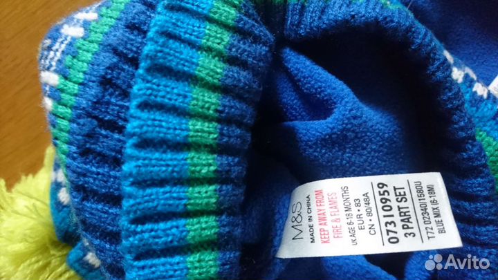 Фирменные шапки, комплекты