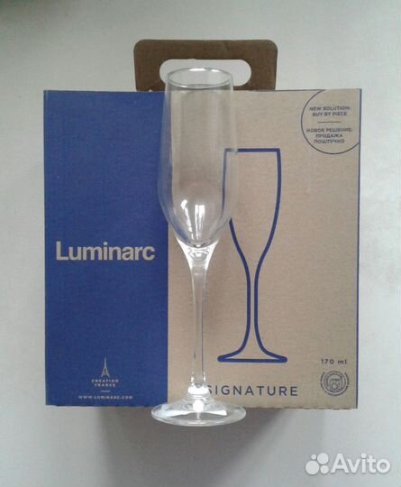 Бокалы для шампанского Luminarc, 170 мл, новые