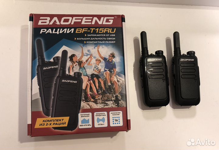 Рация baofeng bf t15ru