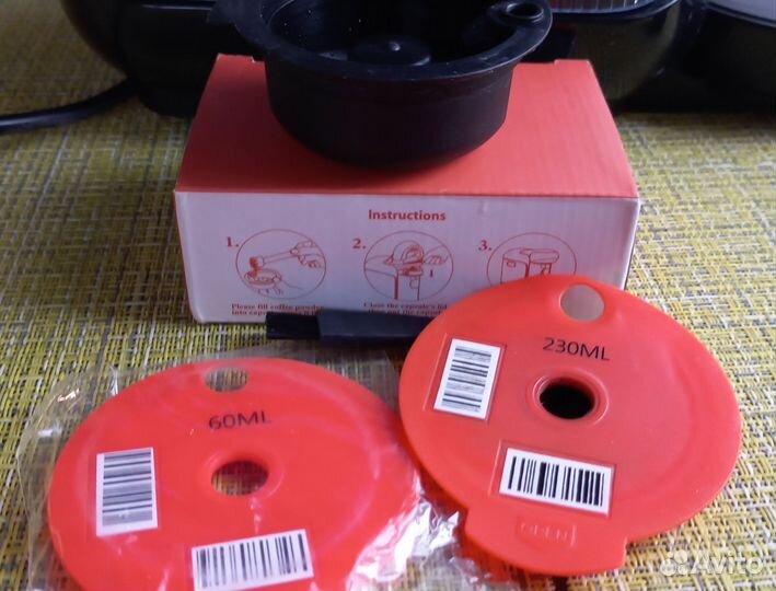 Капсульная кофемашина bosch tassimo