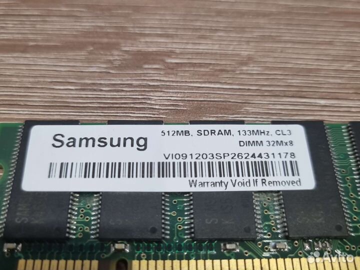 Оперативная память samsung 512 mb sdram 1333mhz cl