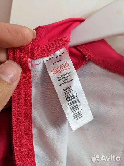 Плавательный купальный костюм