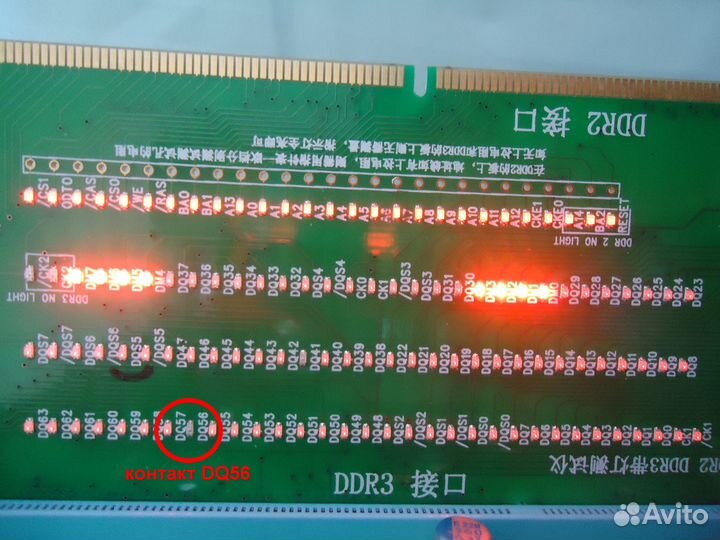 Мат. плата Gigabyte GA-B75-D3V - LGA 1155