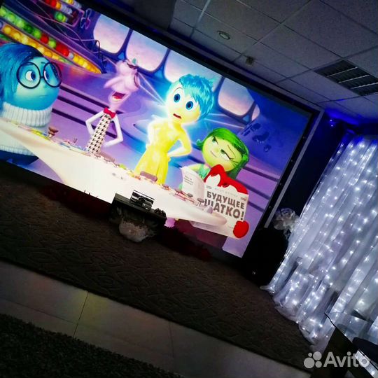 Аренда зала