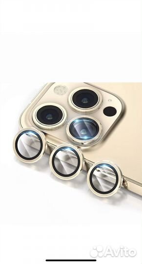 Защита камеры на айфон 15 про линзы