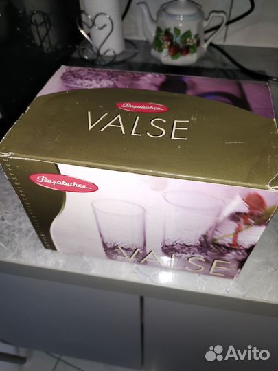 Стаканы набор 6 штук