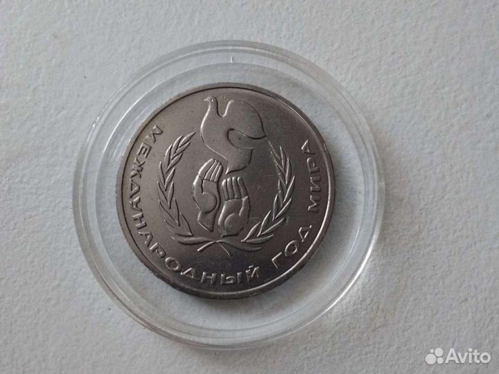 Продам монетку