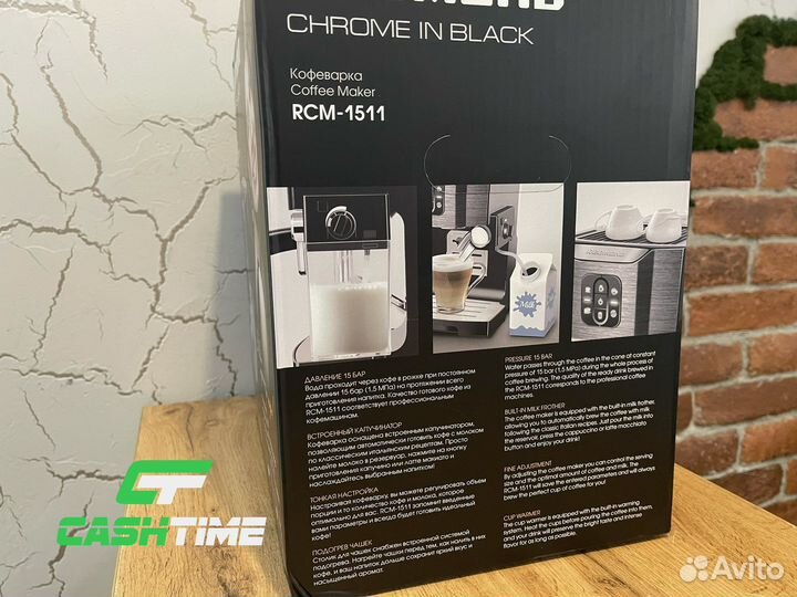 Кофеварка Redmond RCM-1511 с авто-капучинатором