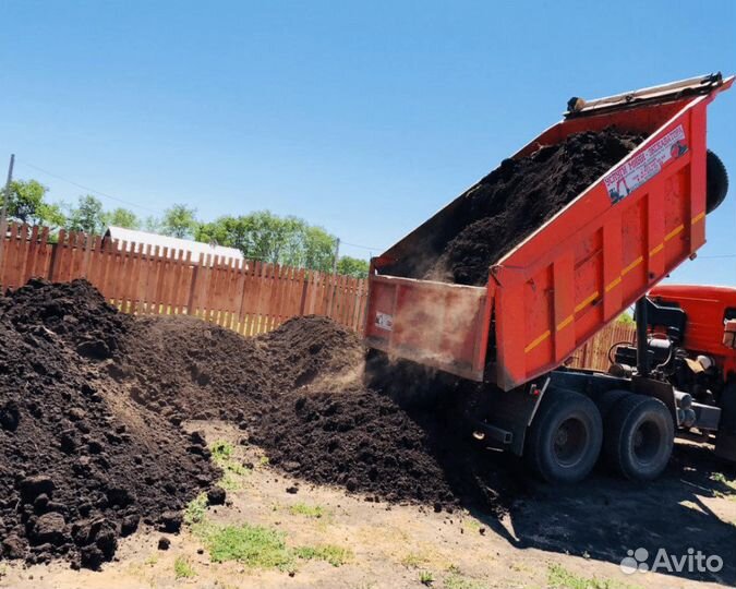 Перегной(валом и в мешках)